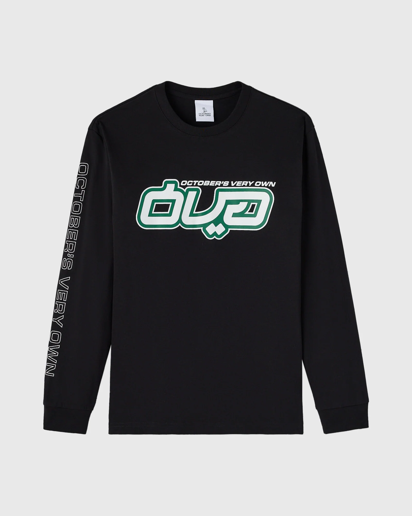 Circuit Long-Sleeve Tee - Black