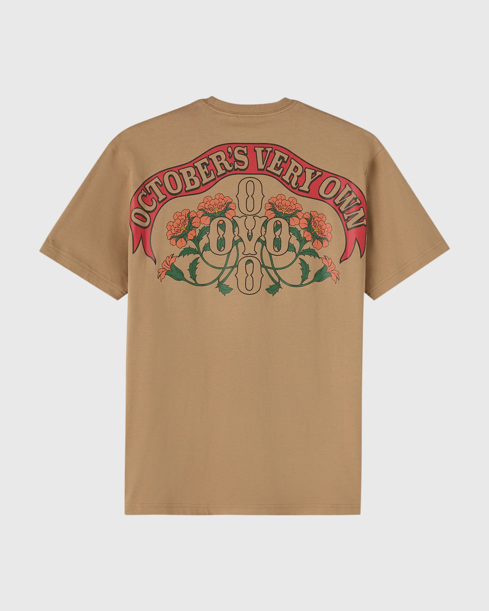 Pom Pom Banner Tee - Camel - Image 3